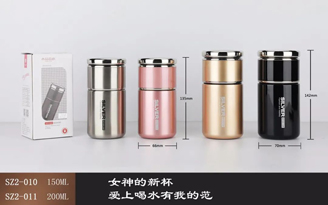 亞凡系列
