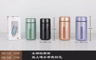 亞朵系列