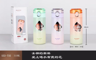 晶豆系列