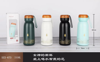 晶時二代系列