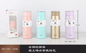 泰華系列