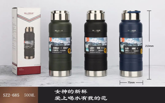亞祥系列