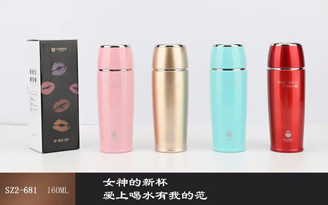口紅杯系列