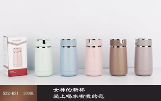 雅歌系列