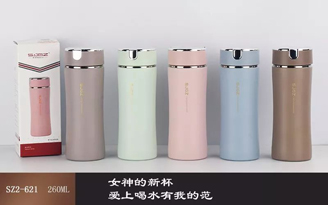 隨行系列