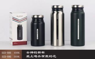 亞克系列
