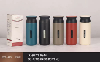 亞普系列