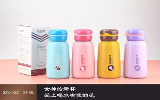 萌萌杯系列