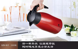 咖啡壺系列
